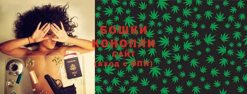 Шишки марихуана White Widow  blacksprut зеркало  Шуя 